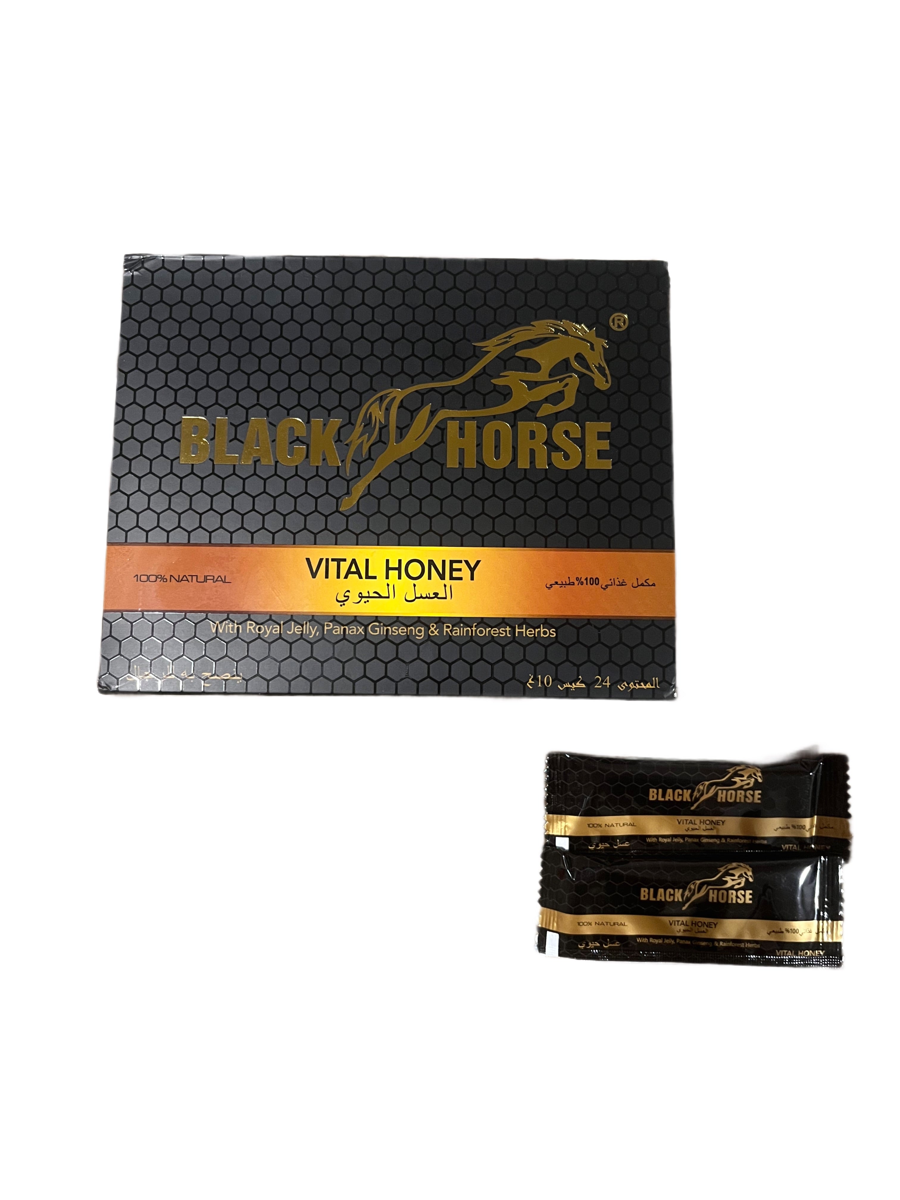 Linea Black Horse