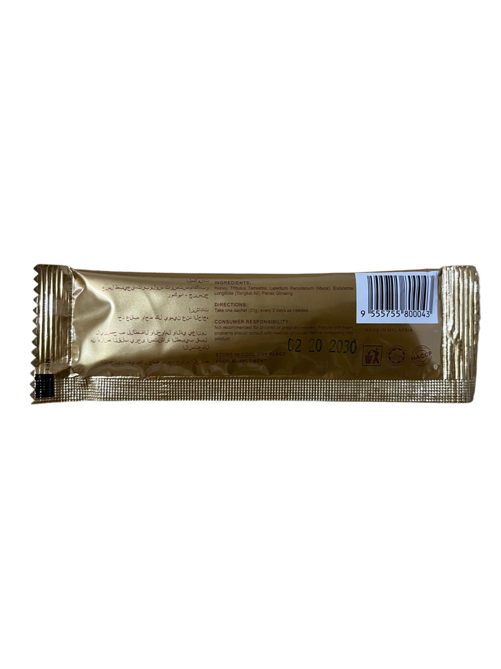 Royal Honey VIP - 1 Sobre de 20 Gramos